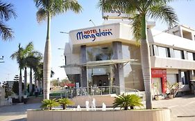 Hotel Mangalam